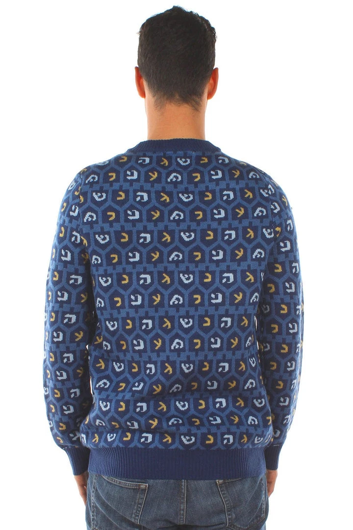 Tipsy Elves Men's Dreidel Sweater 4 Tipsy Elves Men's Dreidel Sweater