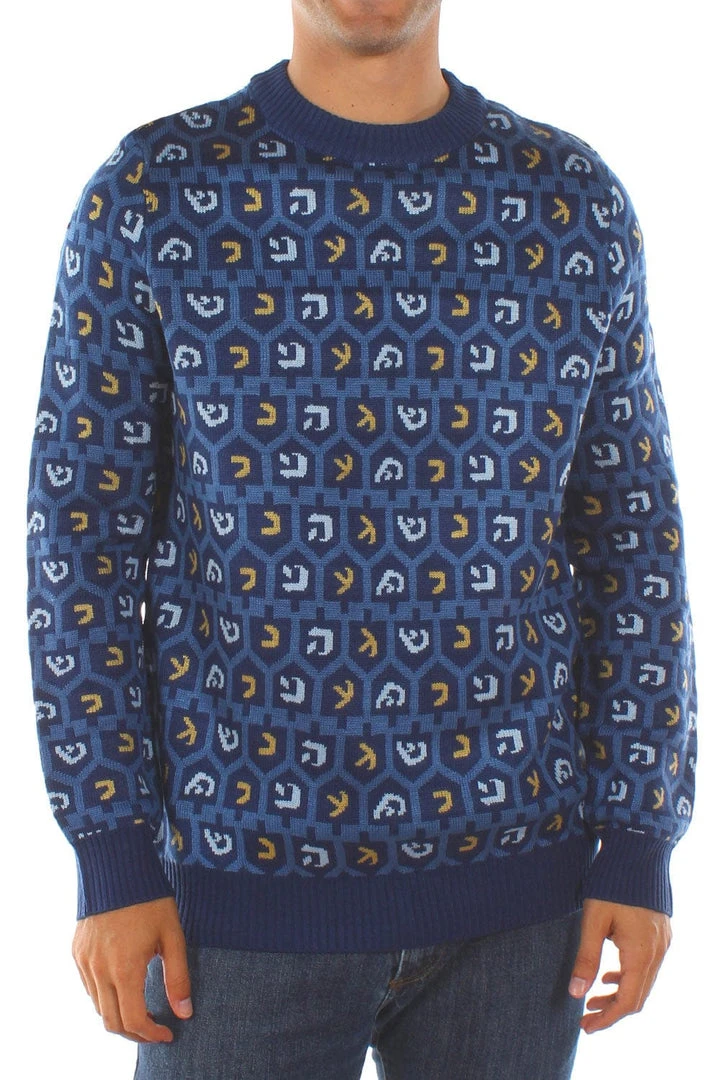 Tipsy Elves Men's Dreidel Sweater 3 Tipsy Elves Men's Dreidel Sweater