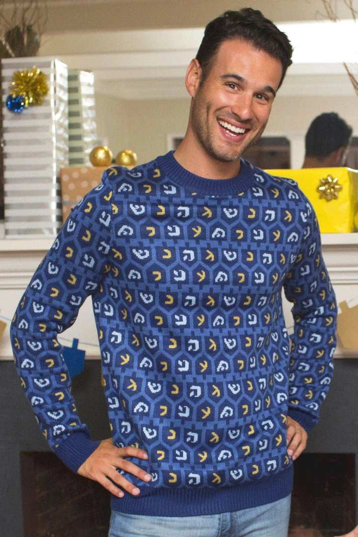 Tipsy Elves Men's Dreidel Sweater 5 Tipsy Elves Men's Dreidel Sweater