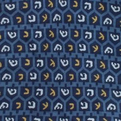 Tipsy Elves Men's Dreidel Sweater 9 Tipsy Elves Men's Dreidel Sweater