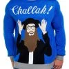 Tipsy Elves Men's Challah Sweater 2 Tipsy Elves Men's Challah Sweater